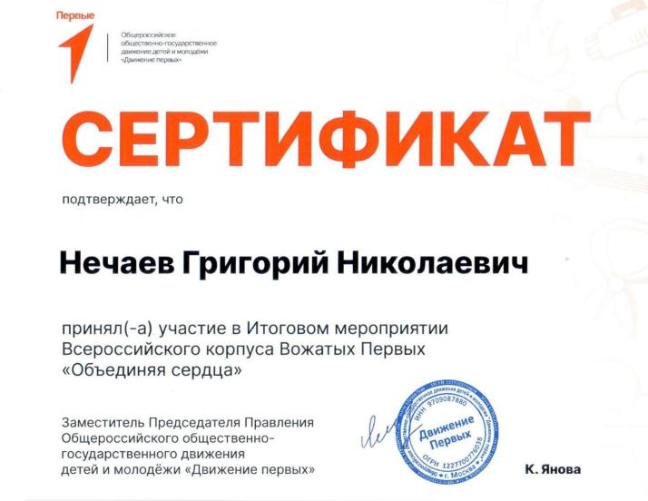 Z15kAxkkrVsJDEm-dcFukQDGJB8geAopk0aenjeQd5ZB43hlZCDhppezAQKNMg79huKsWVtY3N5sUMlCHRI